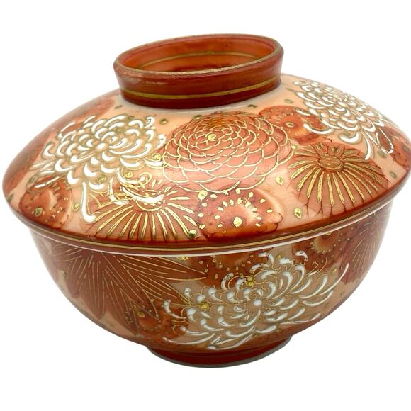 Vintage‎ Orange Glaze Chrysanthemum Kutani Handpainted Porcelain Lidded Dish - Picture 1 of 9